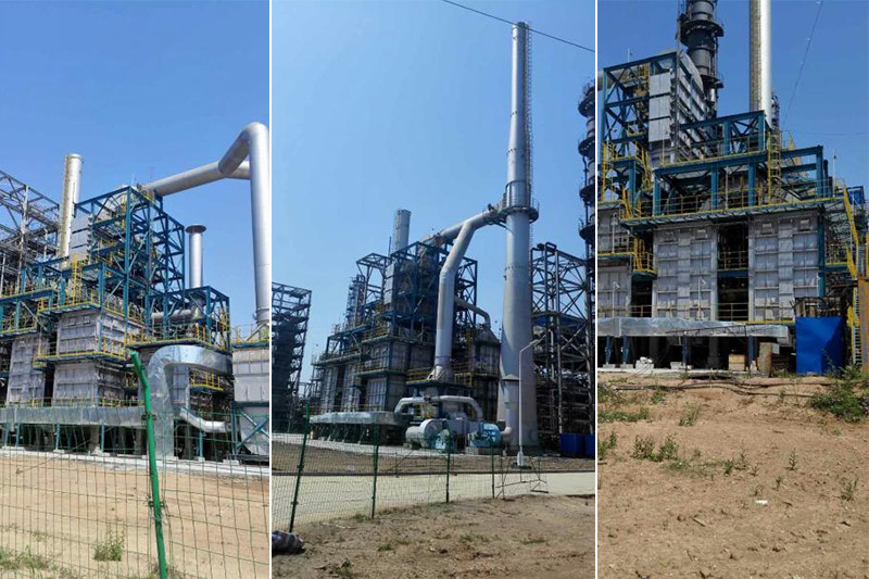 Shanxi Lu'an High Sulfur Coal Clean Utilization Project Shanxi Lu'an High Sulfur Coal Clean Utilization Project
